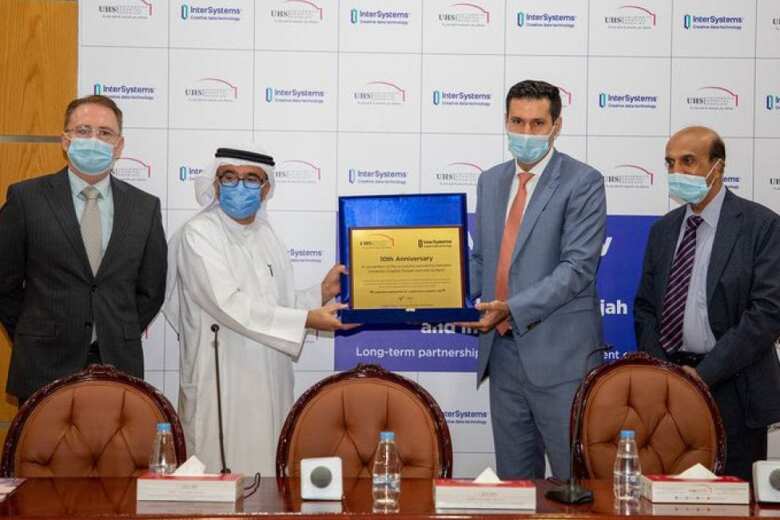 University Hospital Shariah partnership