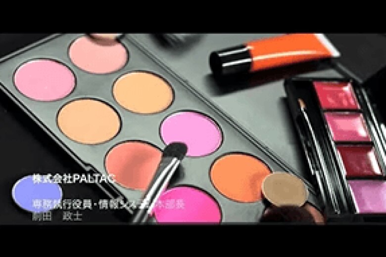 DXで生産性が2倍に増加