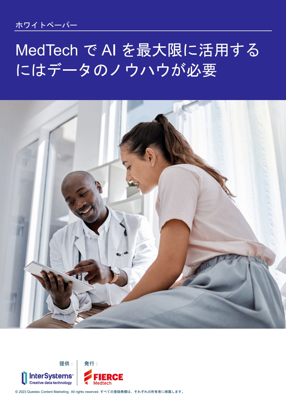 MecTech AI Data Know-How white paper