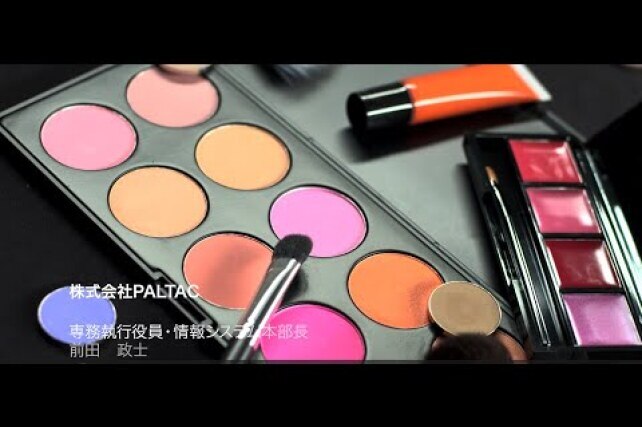 【事例】日用品・化粧品卸大手PALTACの変革を支えるデータの力（90秒）