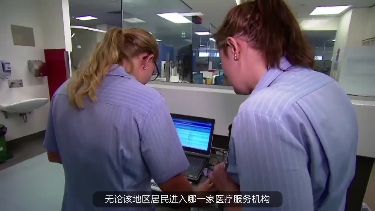 澳大利亚北区政府案例