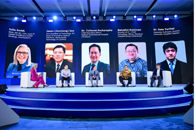 Ready for What Comes Next - Panel Discussion _ InterSystems Asia READY 2026.png