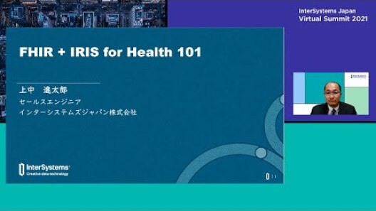 FHIR+IRIS for Health 101